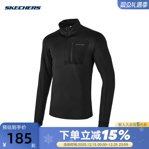 男套头卫衣Skechers针织男子
