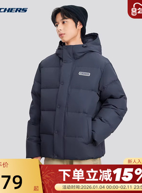 Skechers斯凯奇秋冬男女轻盈保暖梭织羽绒服外套 L324U154/026R