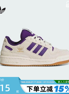 adidas阿迪达斯男女大童篮球风FORUM运动鞋秋冬低帮板鞋 JR0381
