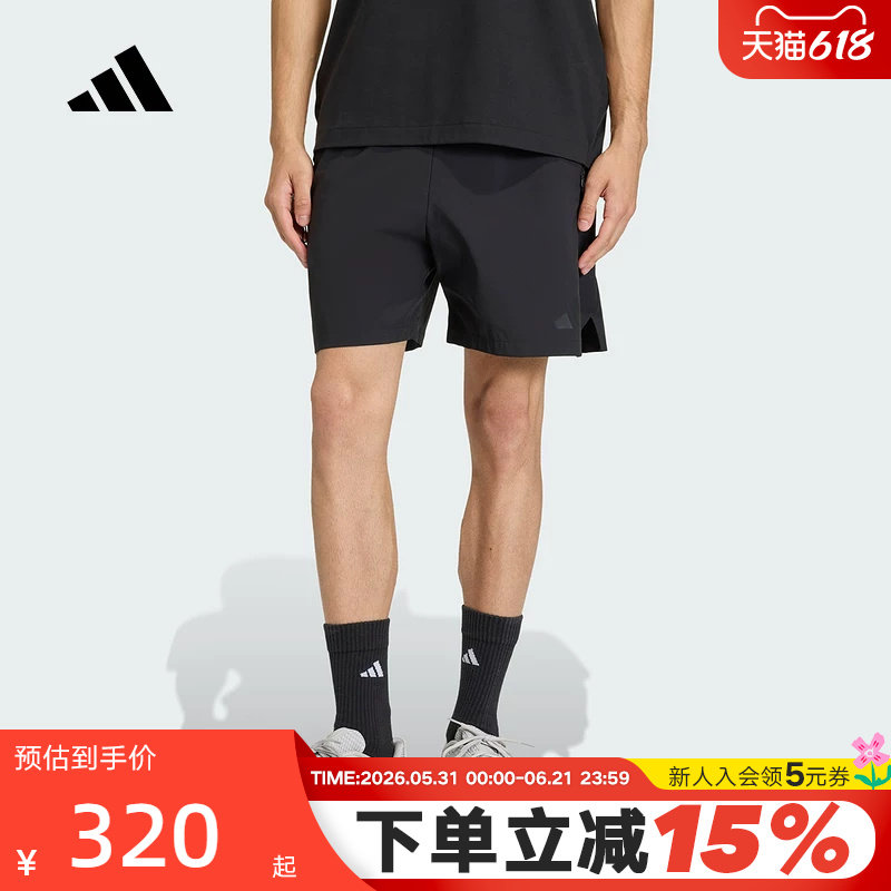 adidas阿迪达斯ZNE黑标制服拒水凉感五分裤夏男梭织短裤 KD8488