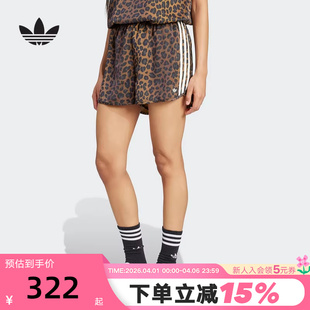 夏女梭织短裤 KA2673 中裤 adidas阿迪达斯三叶草豹纹印花复古五分裤