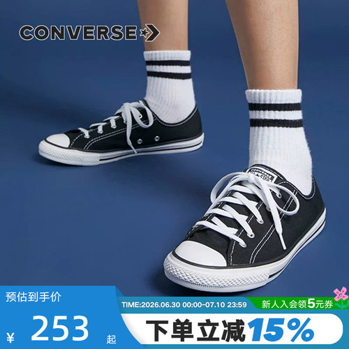 converse匡威女鞋2021allstar