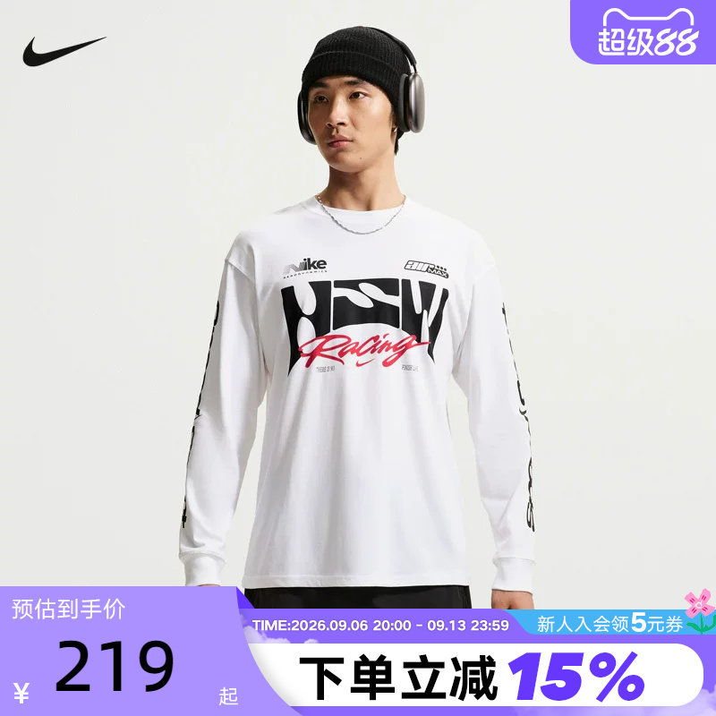 NIKE耐克男子长袖T恤秋新款图案印花宽松休闲套头卫衣 IM3782-100