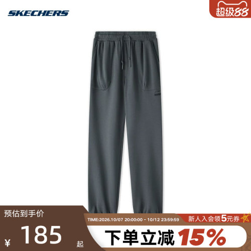 SKECHERS斯凯奇新款男裤柔软秋冬直筒宽松休闲长裤L426M001-013P