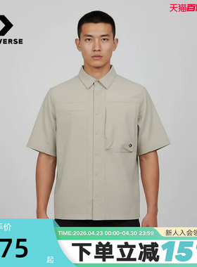 Converse匡威男翻领短袖时尚宽松潮流百搭休闲衬衫 MCJ756-GJR