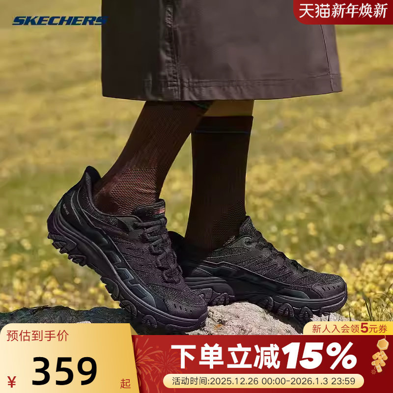 Skechers斯凯奇女子闪穿户外鞋耐磨防滑舒适登山鞋 180334/BKRD
