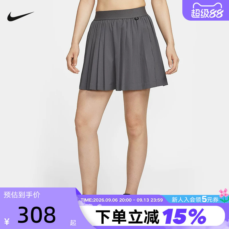 Nike耐克女短裙夏季DRI-FIT运动速干透气高腰褶裥裙裤IB2347-036