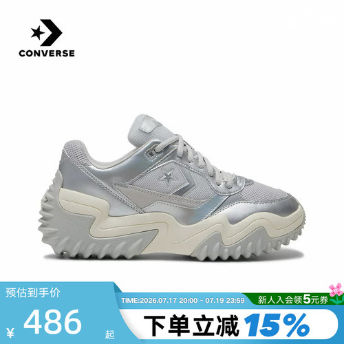 Converse匡威Wave Trainer春季新品男女厚底休闲运动鞋 A19129C