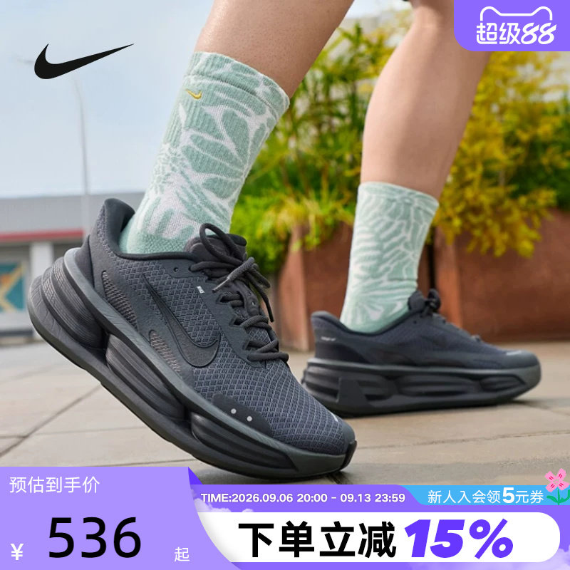 NIKE耐克男鞋COMFORT RIDE黑色运动鞋易穿脱厚底跑步鞋IF4997-001