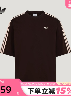 adidas阿迪达斯三叶草半袖上衣2026夏男纯棉运动短袖T恤 KG6333