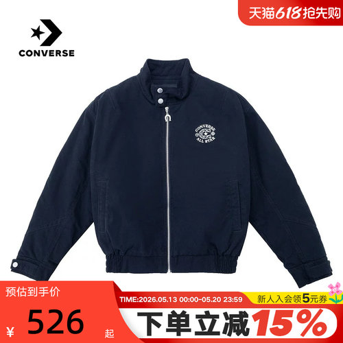 Converse匡威26春新品女子休闲运动外套立领保暖棉服 WCJ429-GHM