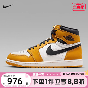 耐克男鞋Air Jordan 1 AJ1 黑黄 高帮 复古运动篮球鞋DZ5485-701