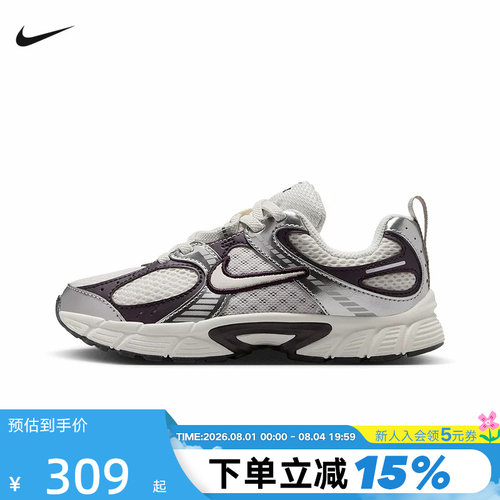 NIKE耐克幼童运动鞋V5 RUNK男女童网眼透气复古跑步鞋HQ6412-005