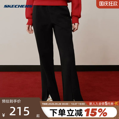 Skechers斯凯奇女士春秋舒适休闲修身百搭针织长裤 L126W008/0018
