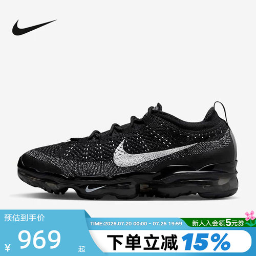 Nike耐克全掌气垫运动跑步鞋