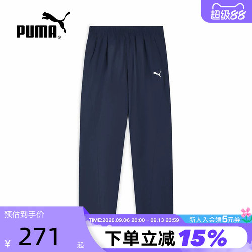 PUMA彪马夏季新款男裤直筒宽松户外运动裤梭织休闲长裤638451-14