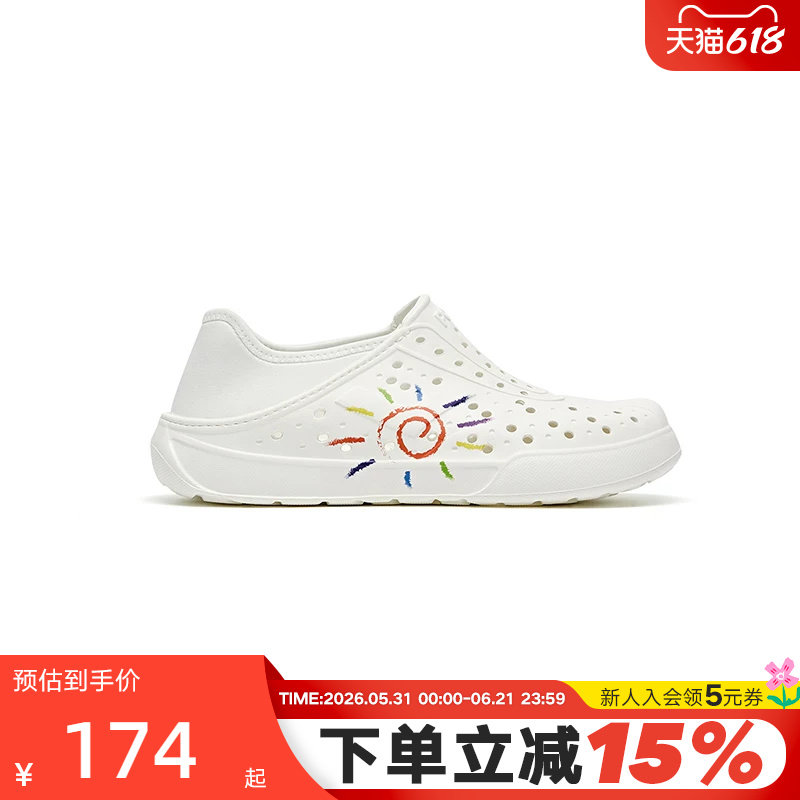PONY波尼拖鞋夏新款男女款一脚蹬洞洞鞋沙滩凉鞋252U1SA10RW