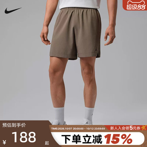 耐克男裤2026夏季梭织速干透气跑步训练短裤休闲三分裤IF2161-040