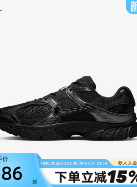 NIKE耐克男鞋V5 RNR黑武士复古老爹鞋网面鞋透气跑步鞋HJ5228-001