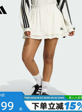 adidas阿迪达斯半身裙夏女足球风运动简约网眼布叠层短裙 JY7634