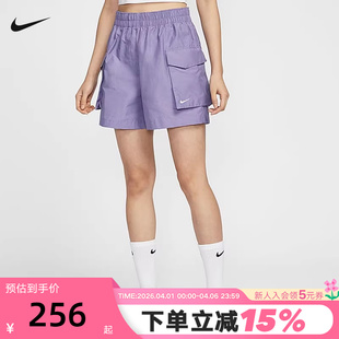 宽松透气梭织工装 新款 女夏季 527 紫色运动裤 HM6983 裤 NIKE耐克短裤