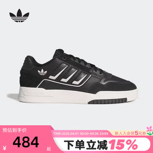 STEP三叶草休闲鞋 KI3416 2026春中性DROP adidas阿迪达斯低帮板鞋