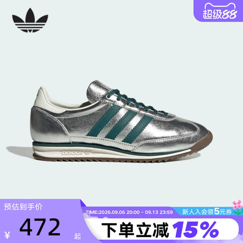 adidas阿迪达斯三叶草「T头鞋」秋女SL 72 OG薄底运动鞋 KJ2293