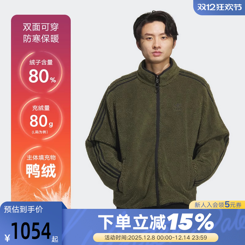 运动羽绒服