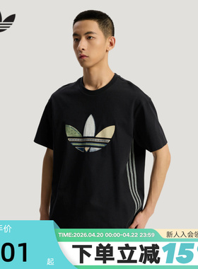 adidas阿迪达斯三叶草纹理感三条纹拼接式LOGO半袖短袖T恤 KW5671