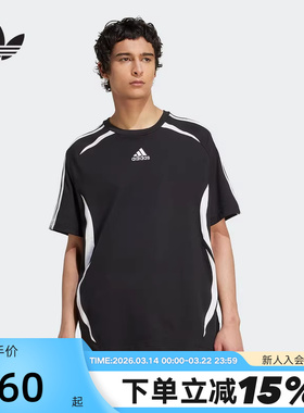 adidas阿迪达斯三叶草足球半袖透气秋男