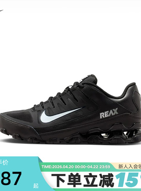 NIKE耐克女鞋夏Reax 8 TR黑色运动鞋缓震跑步鞋训练鞋IO2400-033