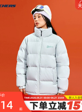 SKECHERS斯凯奇羽绒服男女情侣短款立领保暖防寒面包服 L324U103