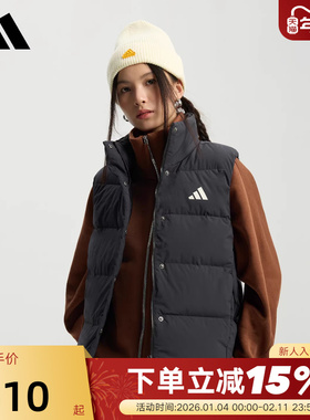 adidas阿迪达斯Helionic羽绒背心秋冬女拒水防风保暖马甲KH3973