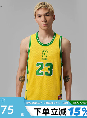 Nike耐克Jordan ESSENTIALS男子网眼布球衣背心无袖T恤II5379-741