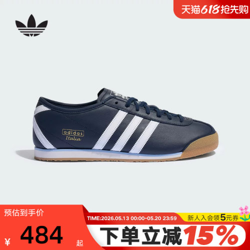 adidas阿迪达斯三叶草T头鞋秋中性ITALIA 70S薄底运动鞋JS1326