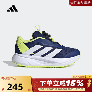 KJ6282 秋男女小童运动鞋 adidas阿迪达斯DURAMO SL2按钮跑步鞋