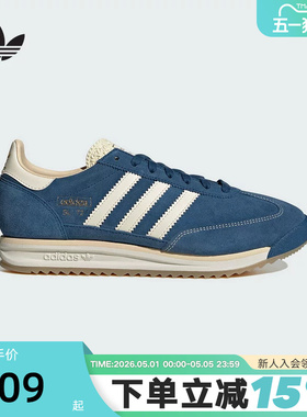 adidas阿迪达斯T头鞋跑鞋风2026春中性SL72 RS厚底德训鞋 JQ9824