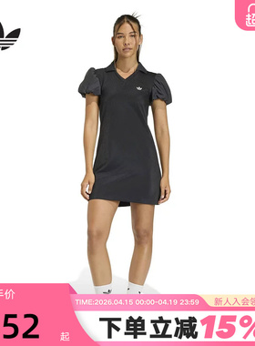 adidas阿迪达斯三叶草翻领泡泡袖修身长裙2026春女连衣裙 KD0302