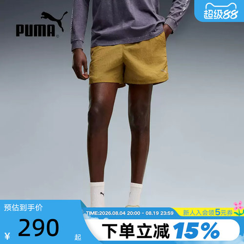 PUMA彪马新款夏季三分裤男子跑步健身训练运动梭织短裤 636738-89
