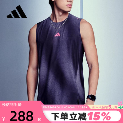adidas阿迪达斯速干跑步侧开叉修身背心2026春男无袖T恤 KR5093