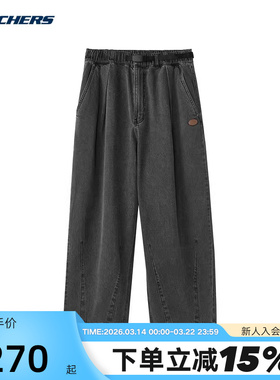 Skechers斯凯奇春男女同款舒适保暖梭织长裤 L125U011/05GD