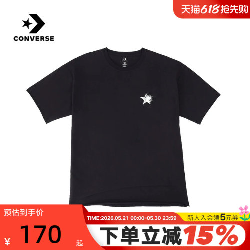 Converse匡威26夏季新款男女潮流星星短袖运动休闲T恤 UCJ689-023