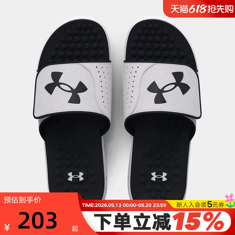UA安德玛拖鞋男子新款耐磨休闲防磨运动百搭凉鞋拖鞋3026023