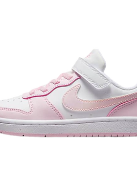 Nike耐克酷菠萝男女童鞋COURT粉色运动鞋低帮休闲板鞋DV5457-105
