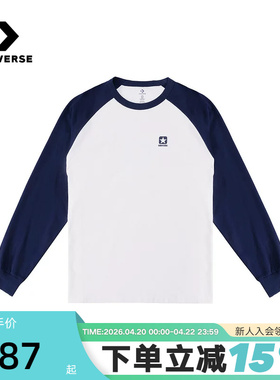 Converse匡威26春男女情侣款长袖T恤时尚撞色圆领上衣 UCJ438-W2Y