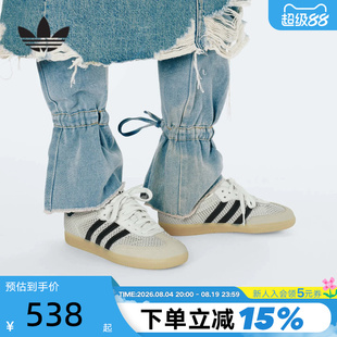adidas阿迪达斯三叶草T头鞋26夏女SAMBA OG网眼板鞋德训鞋IH4003