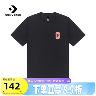 A01 Converse匡威2025夏新品 男圆领宽松休闲舒适短袖 T恤 10028410