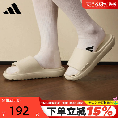 adidas阿迪达斯男女拖鞋运动秋季鲨鱼ADILETTE厚底沙滩凉拖JP9578