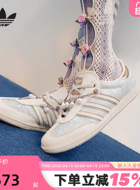 adidas阿迪达斯三叶草T头鞋女鞋SAMBA OG宋雨琦同款德训鞋JQ2616