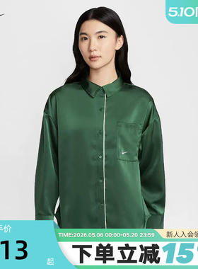耐克 Nike女子 Oversize 风缎面绿色滚边长袖上衣外套 IM0576-323